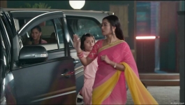 Pyaar Ka Pehla Naam Radha Mohan - 10th December 2023